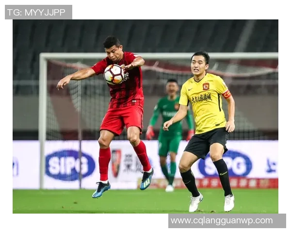 上港与恒大激战九月十八日精彩集锦回顾与分析